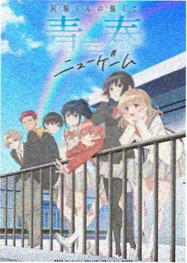 雾山五行 国风动漫在线免费看