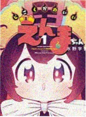 我的老板是只猫 治愈短剧免费看