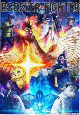 遮天 玄幻动漫在线观看