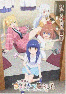 动画电影作者性讨论 影视资讯