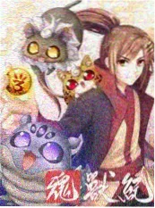 综艺去剧本化观察 影视资讯