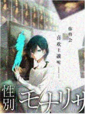 无限超越班 演技类综艺在线看